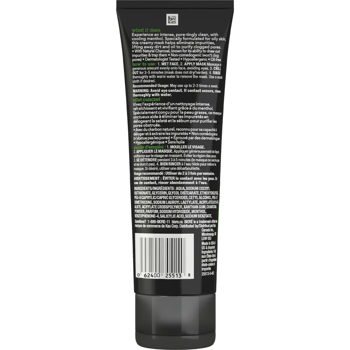 Biore Charcoal Whipped Purifying Detox Mask product image