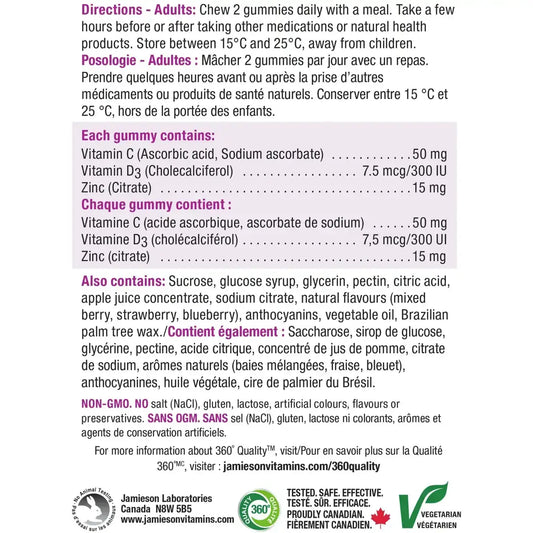 Jamieson Zinc Gummies with Vitamins C & D3 product detail