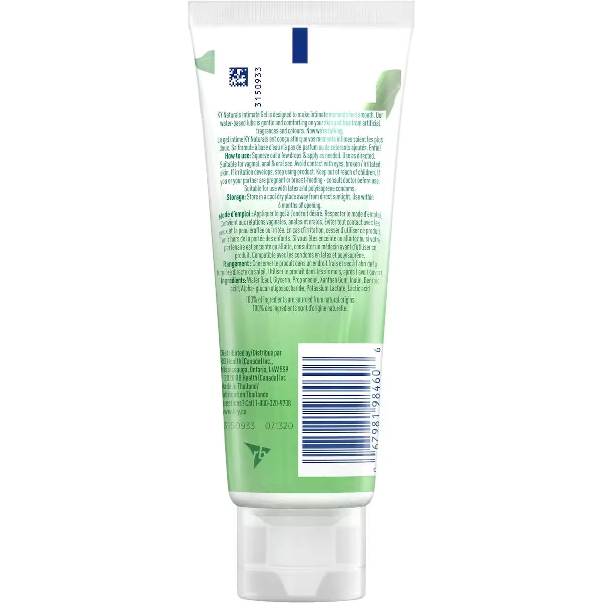 K-Y Naturals Personal Lubricant Gel product detail
