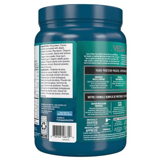 Vega Protein & Greens - Chocolate product detail