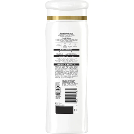 Pantene PRO-V Curl Perfection Shampoo product detail