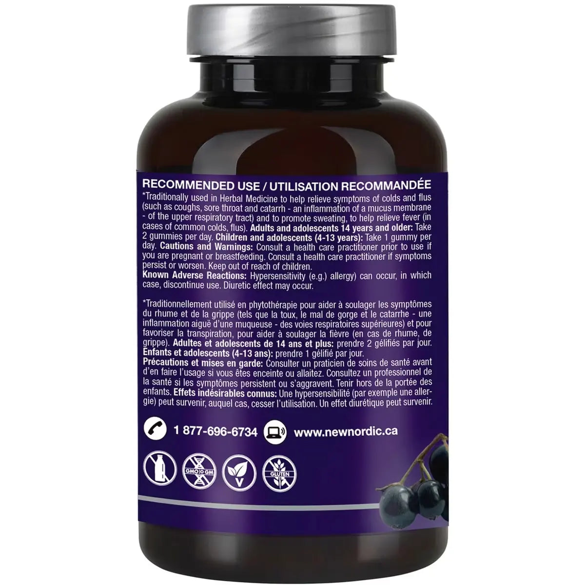 New Nordic Elderberry Gummies product detail