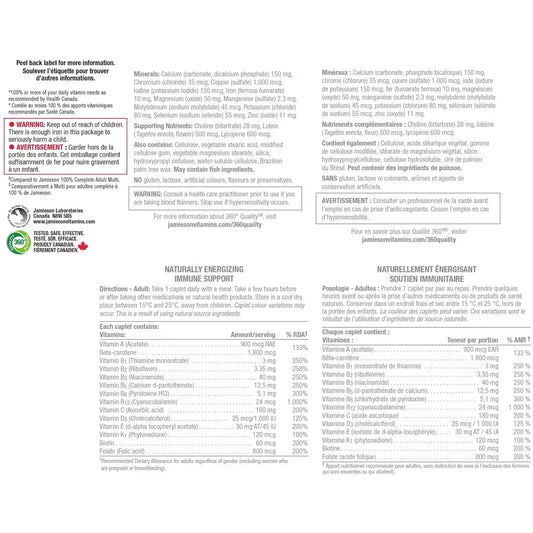 Jamieson 100% Complete Multivitamin Max Strength 115 ct 115 count product detail