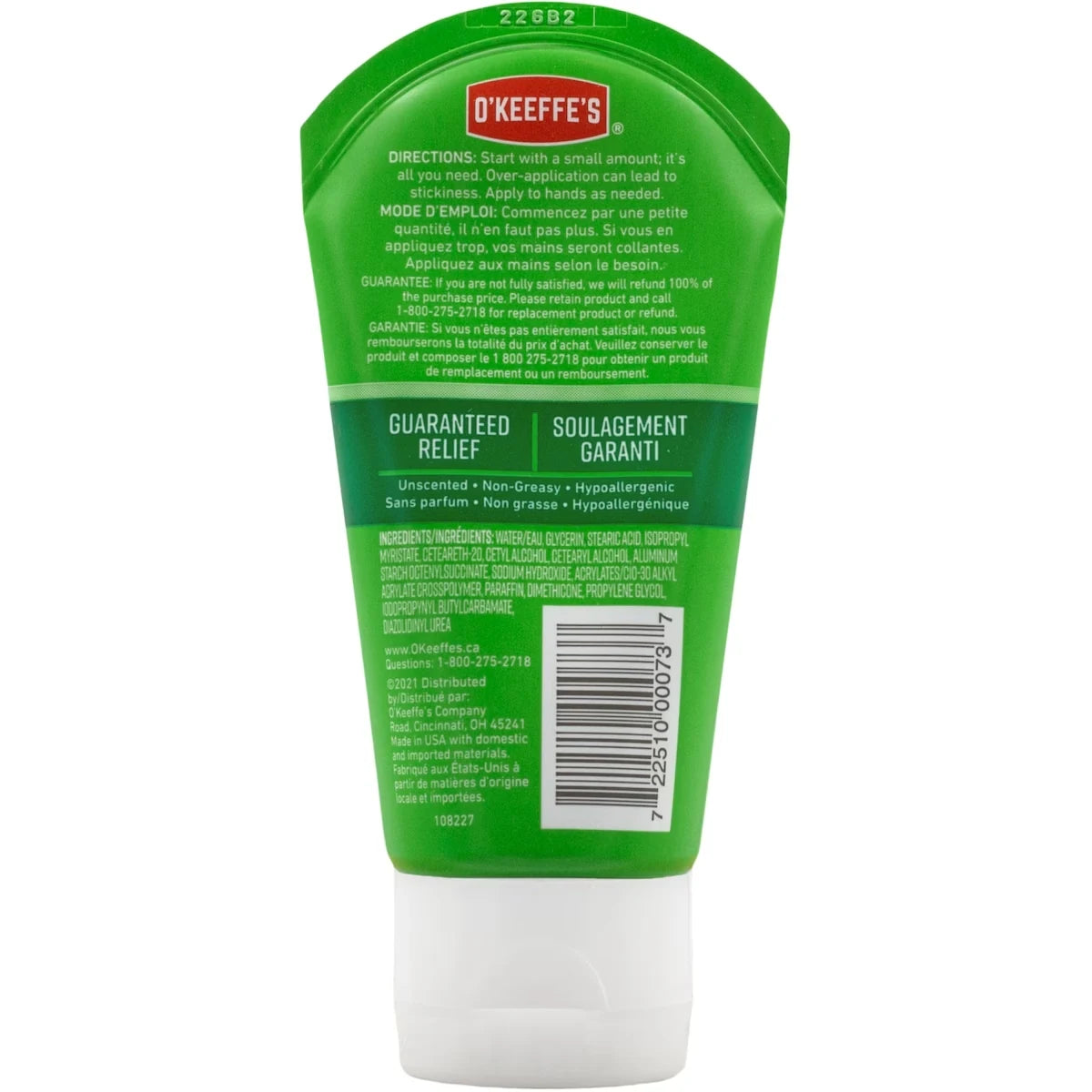 O'Keeffe's Working Hands Hand Cream ® product detail