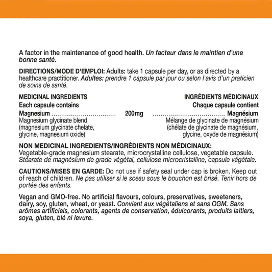 Orange Naturals Magnesium Glycinate product detail