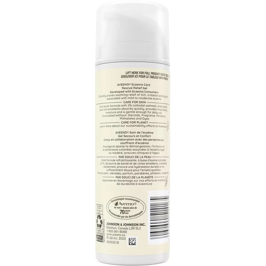 Aveeno Eczema Therapy Rescue Relief Treatment Gel Cream product detail