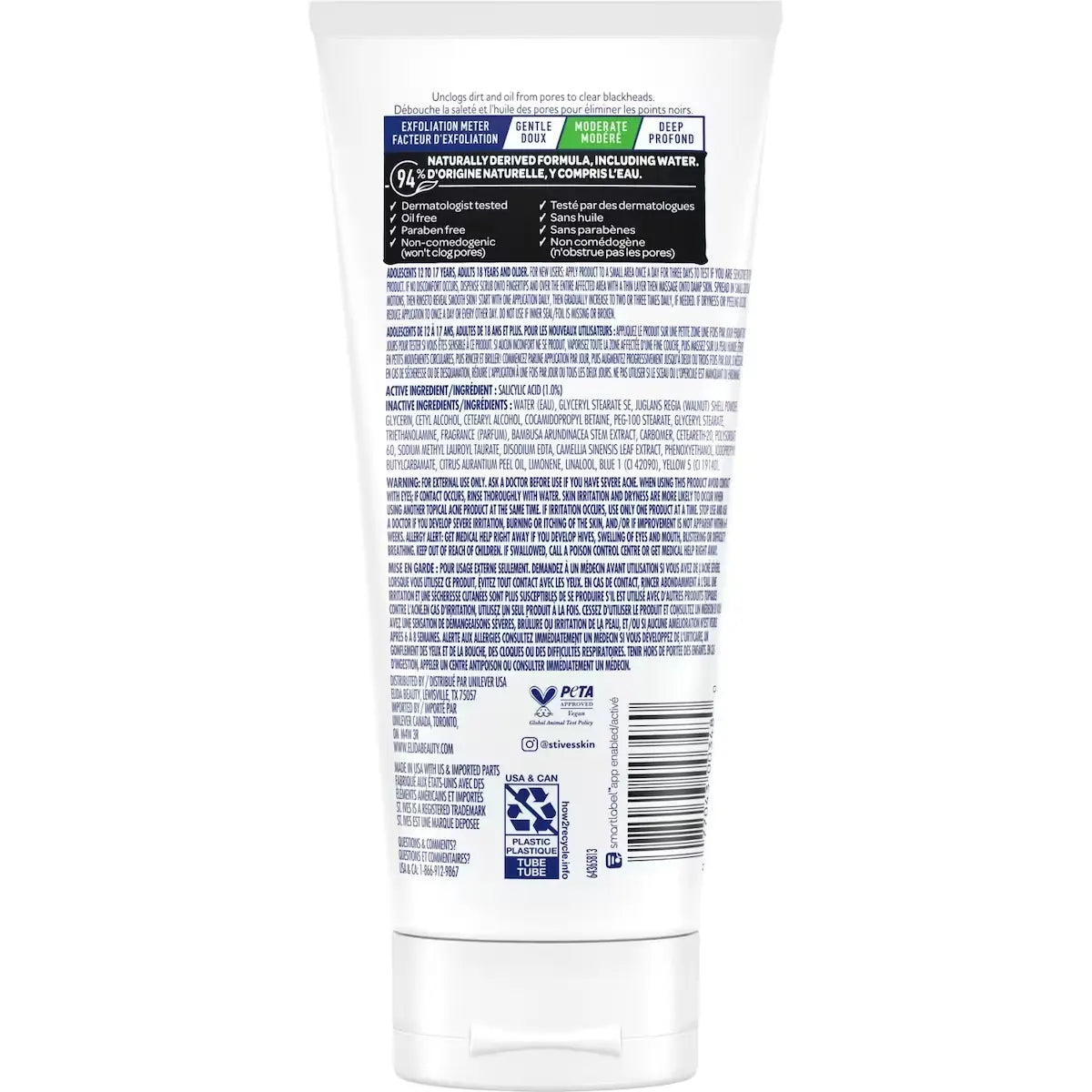 St. Ives Blackhead Clearing Green Tea & Bamboo Scrub 170 g product detail