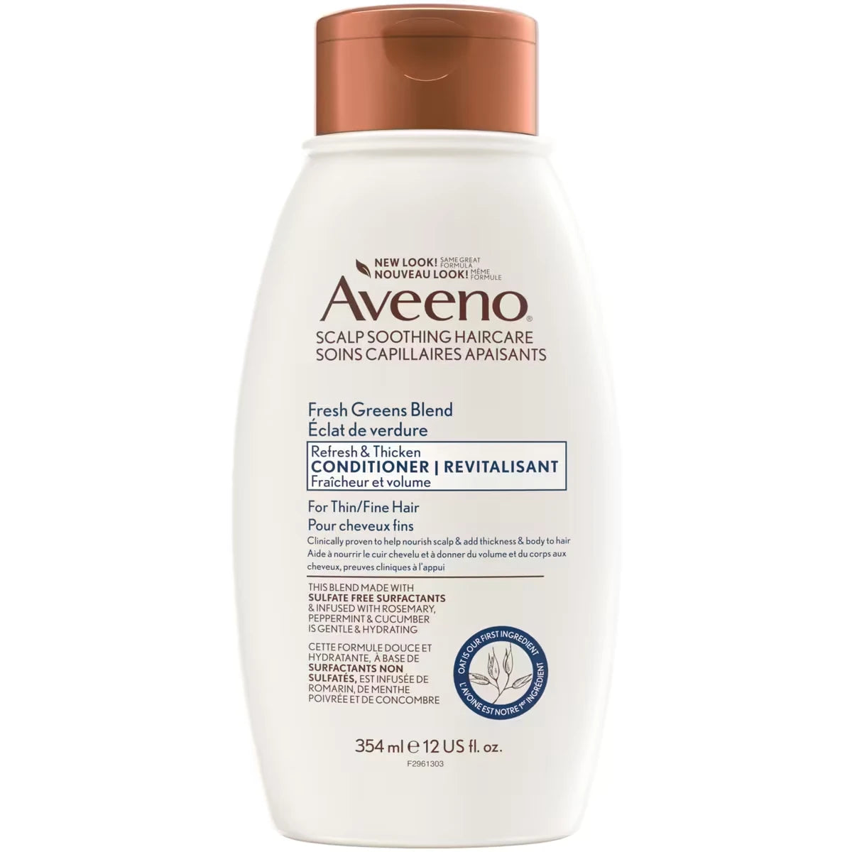 Aveeno Cucumber & Rosemary Natural Volumizing Conditioner product image