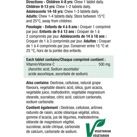 Jamieson Chewable Vitamin C Grape Juice Tablets, 500 mg product detail