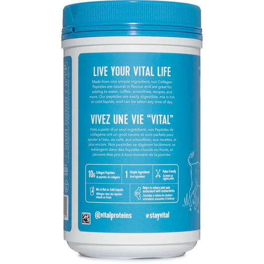 Vital Proteins Bovine Collagen Peptide 284g product detail