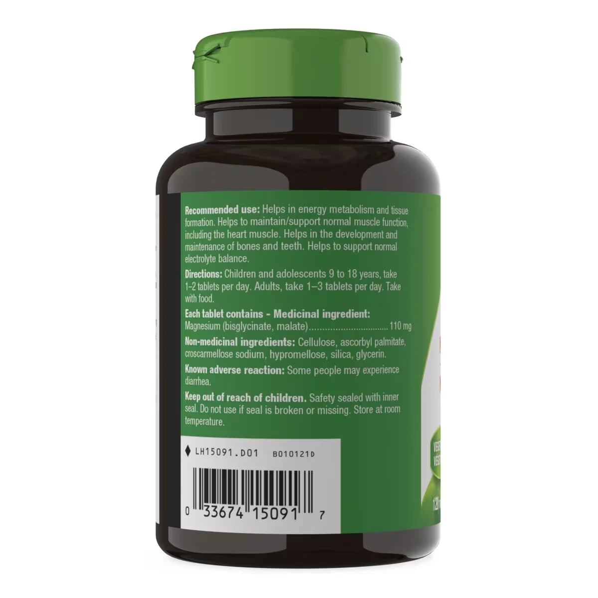 Nature's Way Magnesium Glycinate Plus product detail