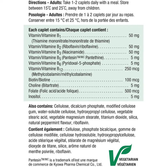 Jamieson B Complex Caplets, 50 mg Value Pack product detail