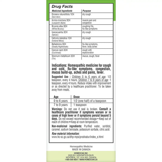 Homeocan Kids 0-9 Day Syrup product detail