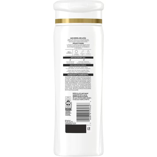 Pantene PRO-V Radiant Color Shine Shampoo, 12.0oz/355mL product detail
