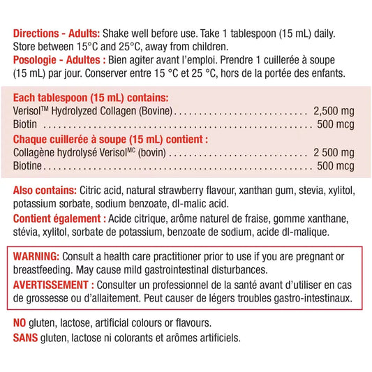 Jamieson Collagen Anti-Wrinkle Liquid product detail