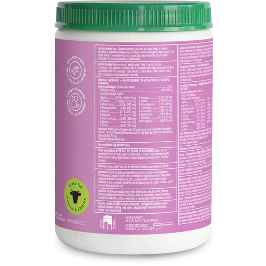 Organika Enhanced Collagen Pure Beauty product detail