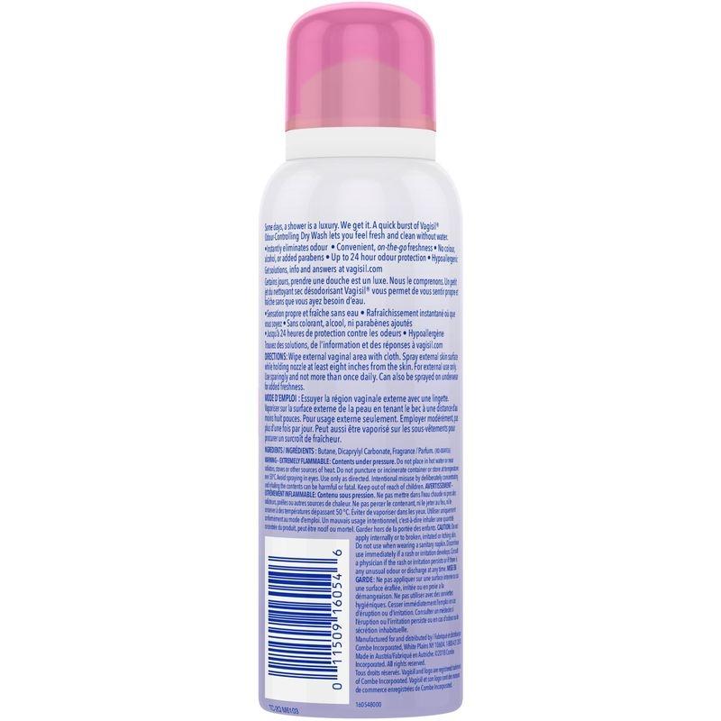 Vagisil Odour Controlling spray 125ml