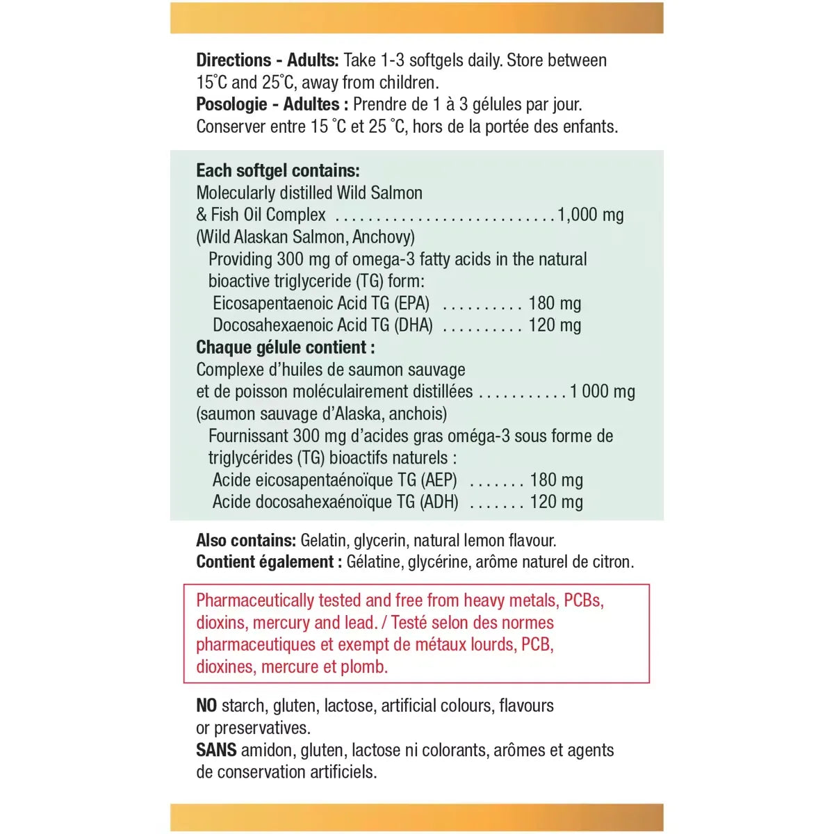 Jamieson No Fishy Aftertaste Wild Salmon & Fish Oil product detail