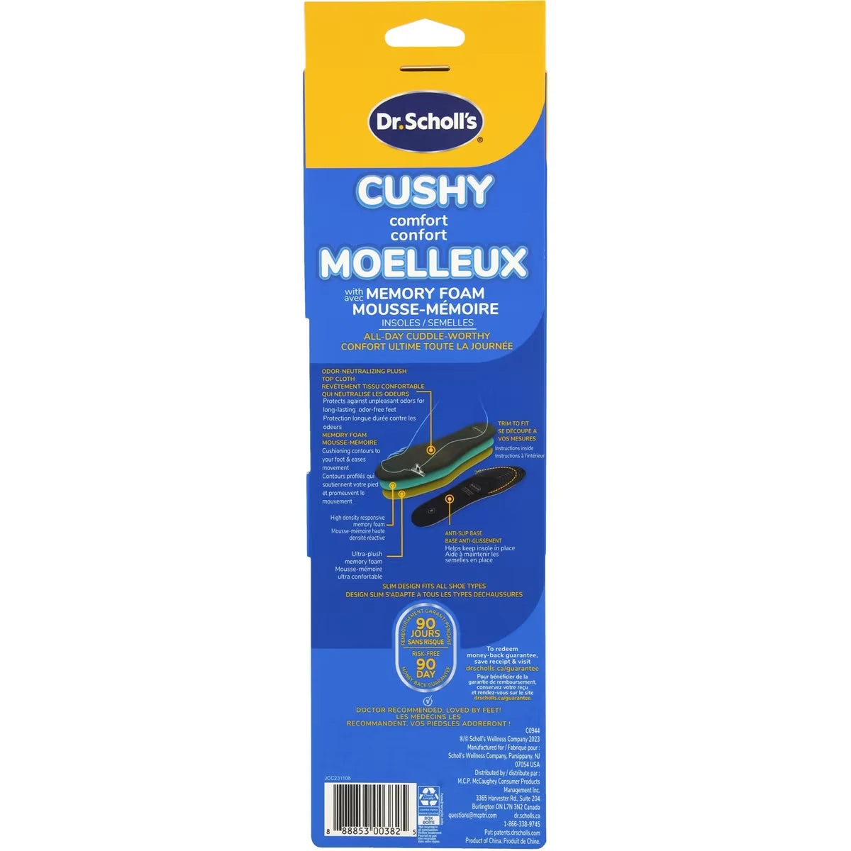 Dr. Scholl's Cushy Comfort with Memory Foam Insoles, Unisex, Men Size 7-13, Women 5-10 product detail