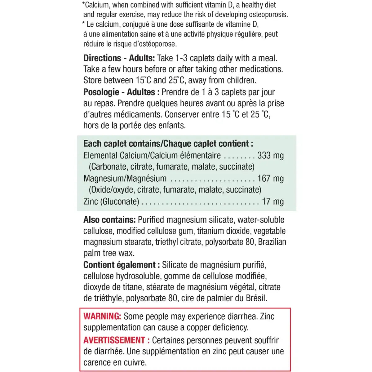 Jamieson Calcium Magnesium + Zinc Caplets product detail