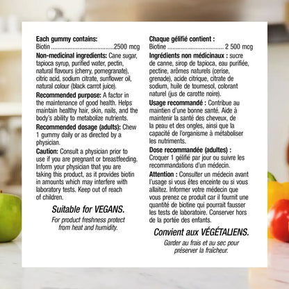 Webber Biotin 2500 mcg Cherry Pomegranate product detail