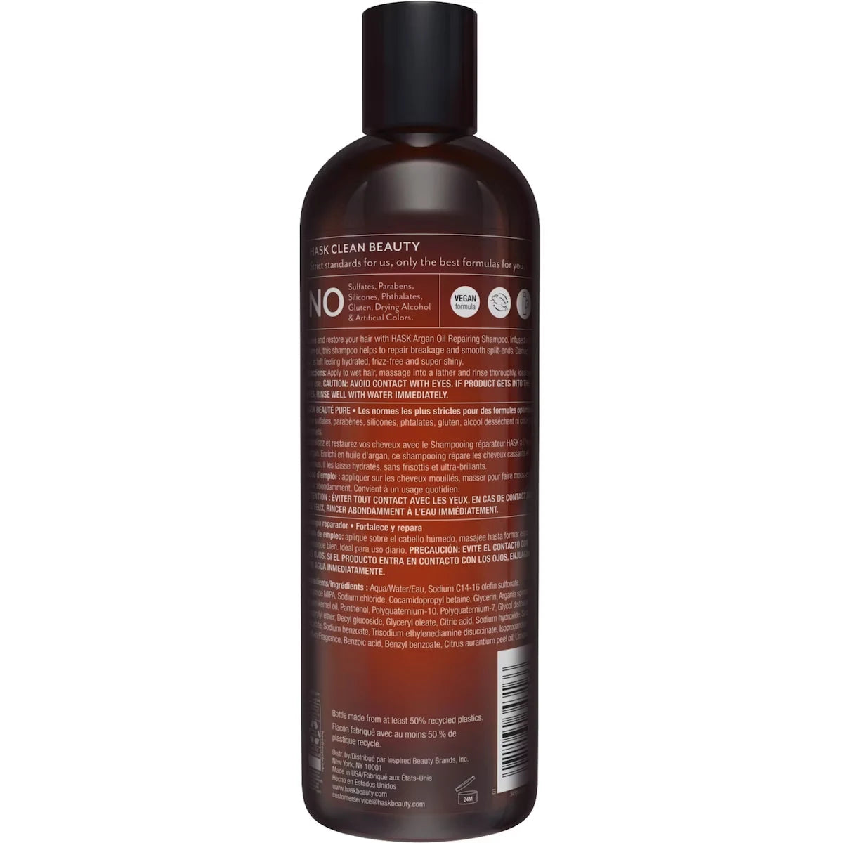 HASK Argan Oil Repairing Shampoo product detail