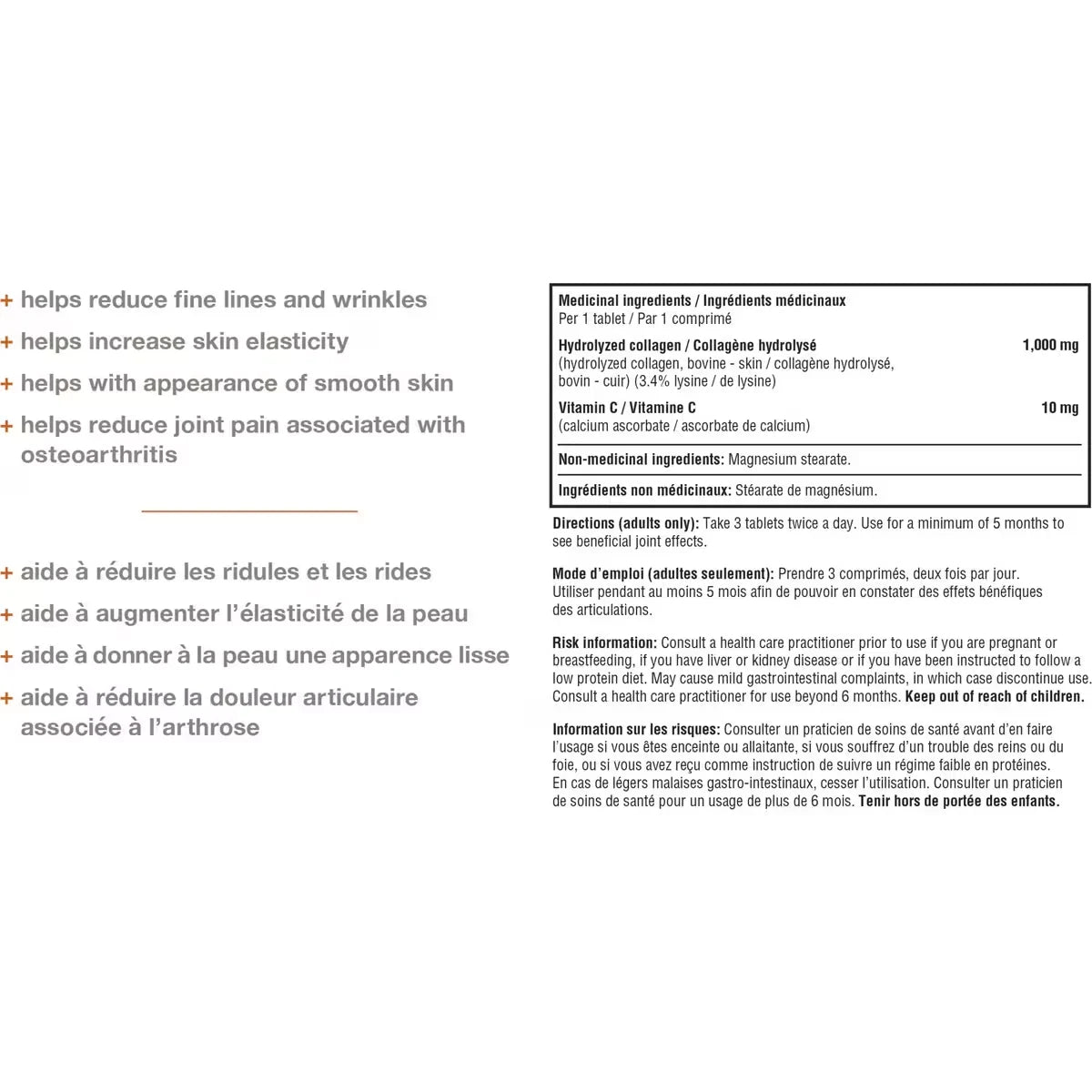 Youtheory Advanced Collagen product detail