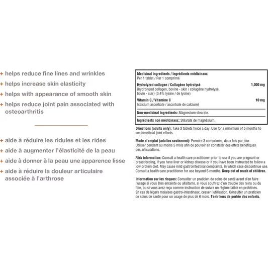 Youtheory Advanced Collagen product detail