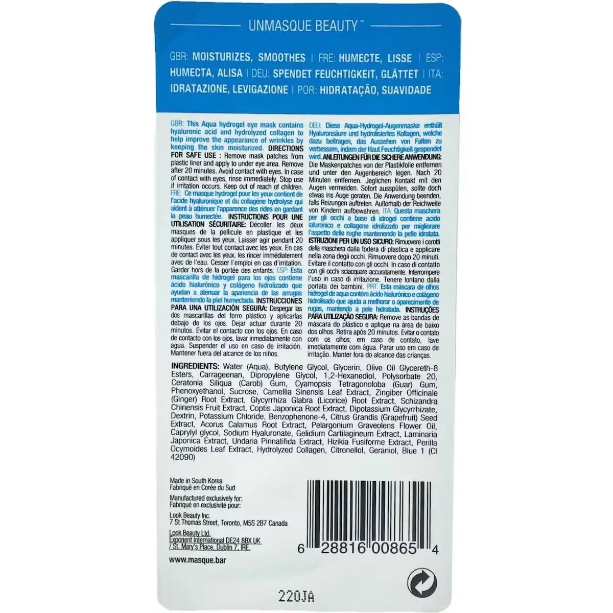 Masque Bar Aqua Hydro Gel Eye Patches product detail
