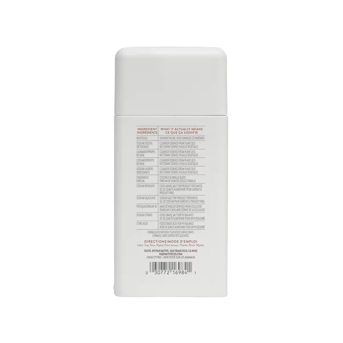 Native Coconut & Vanilla Moisturizing Shampoo mini 88 ml product detail