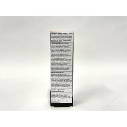 Micatin for Cats Cream g Tube