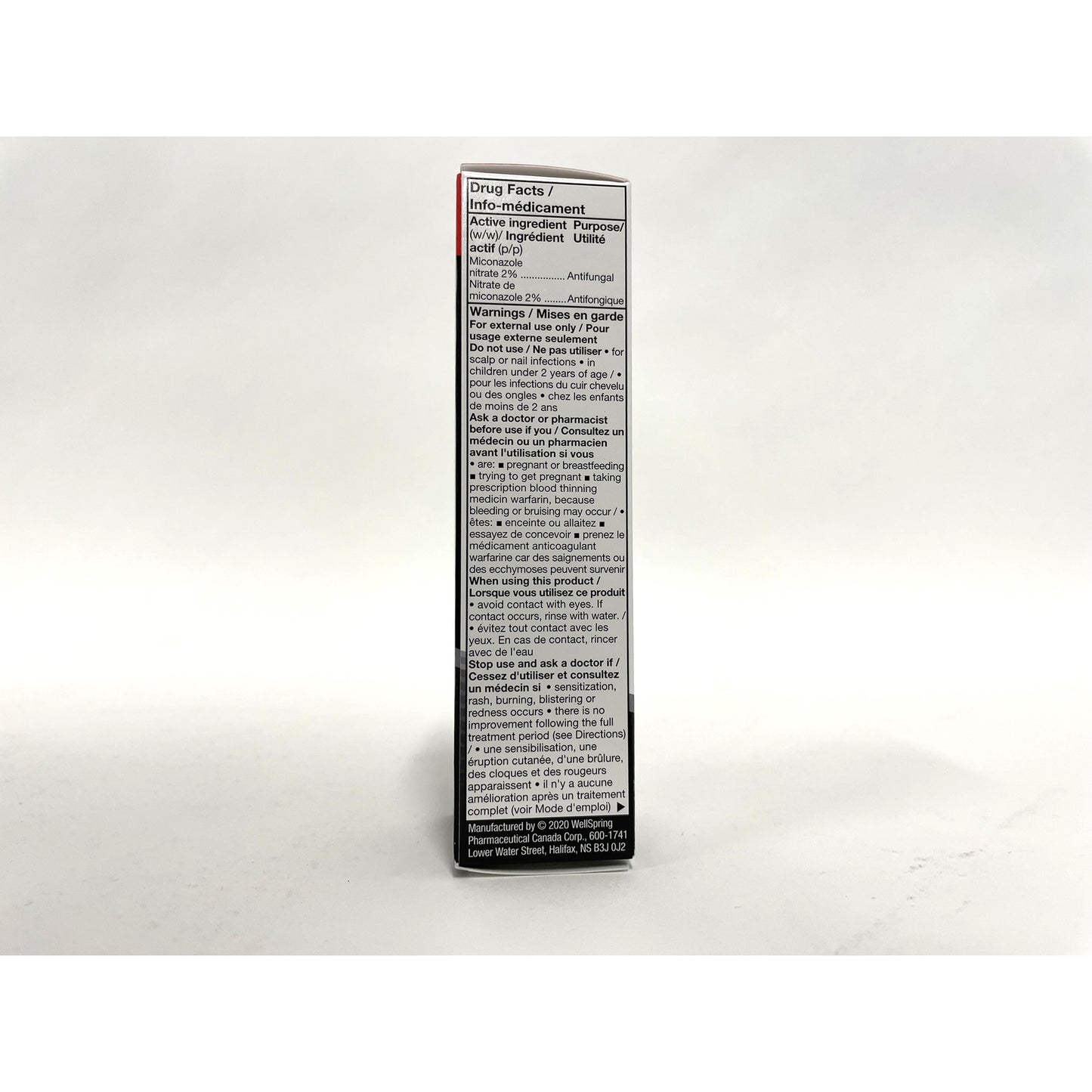 Micatin for Cats Cream g Tube