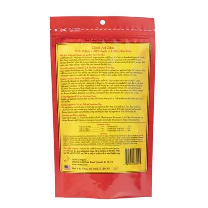 Avi - Cakes Gourmet Bird Food for Birds 227 g Bag - additional product view 2