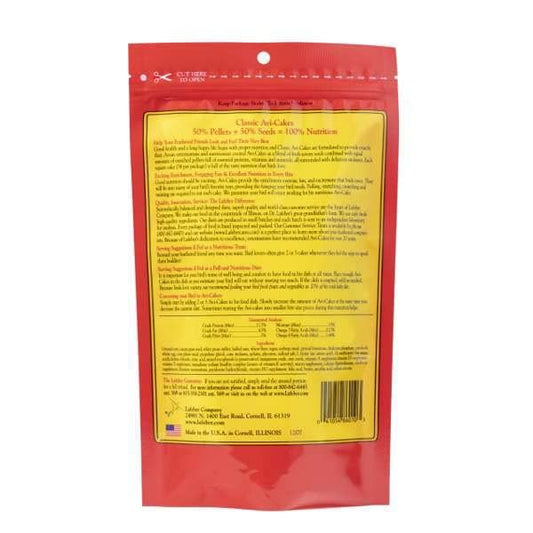 Avi - Cakes Gourmet Bird Food for Birds 227 g Bag - additional product view 2