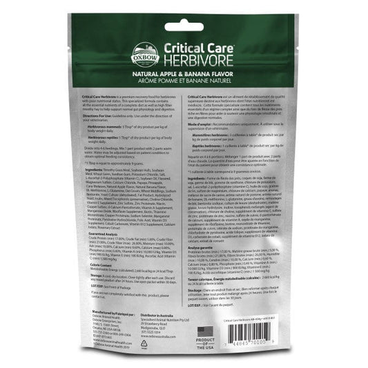 Critical Care Herbivore for Small Pets (Apple and Banana) 454 g Pouch - additional product view 2