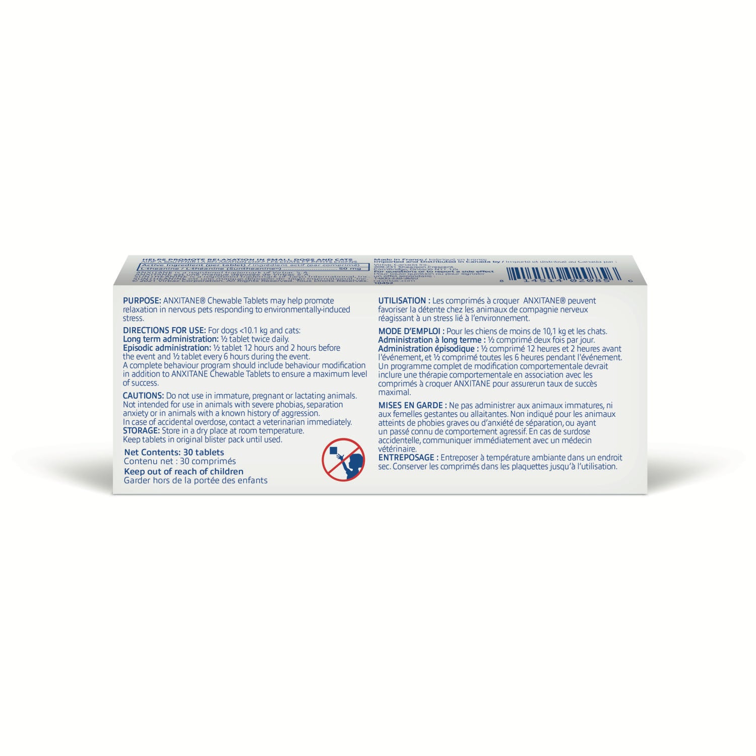 Anxitane for Dogs 30 Chewable Tablets 50 mg - additional product view 2