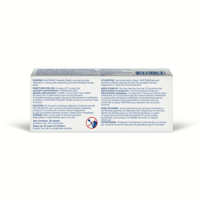 Anxitane for Dogs 30 Chewable Tablets 50 mg - additional product view 2