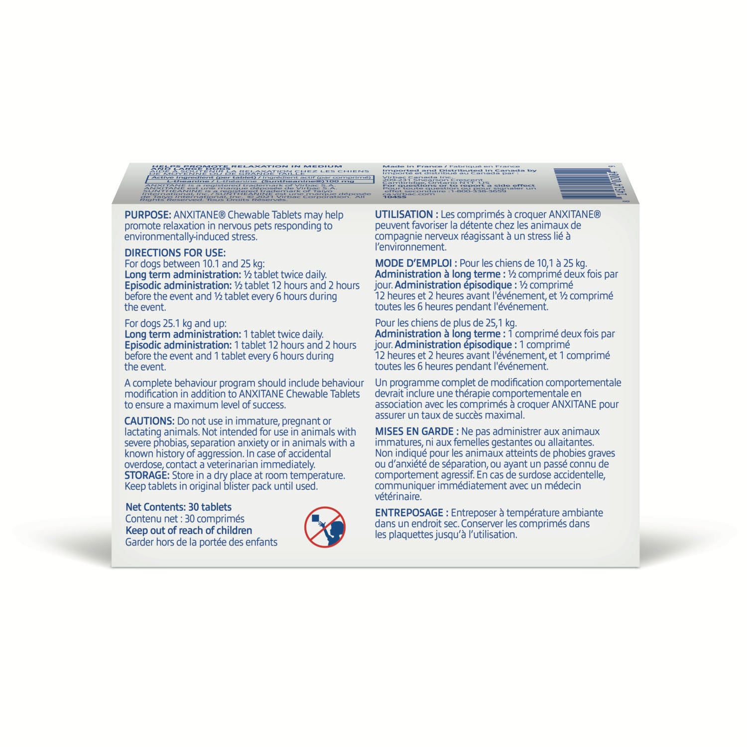 Anxitane for Dogs 30 Chewable Tablets 100 mg - additional product view 2