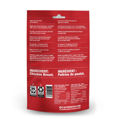 PureBites for Dogs (Chicken) 85 g Bag - additional product view 2