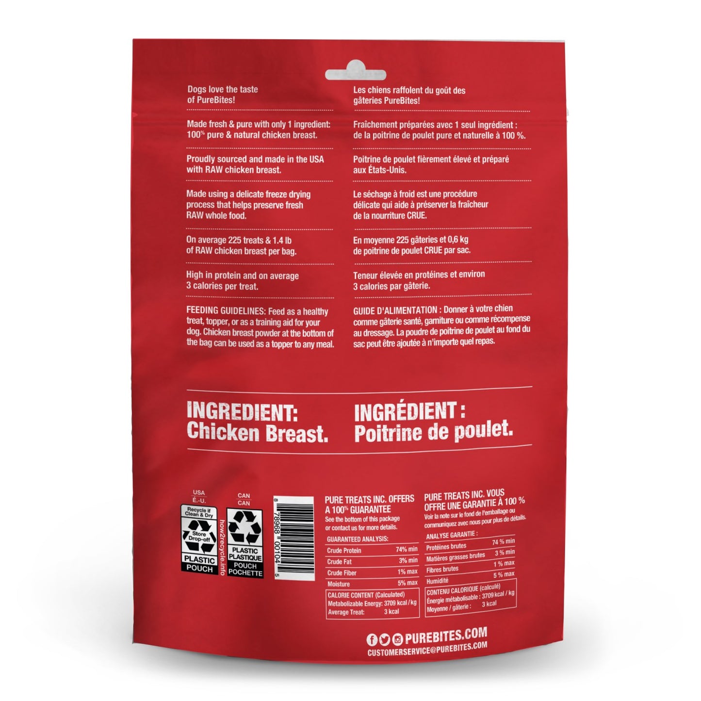 PureBites for Dogs (Chicken) 175 g Bag - additional product view 2