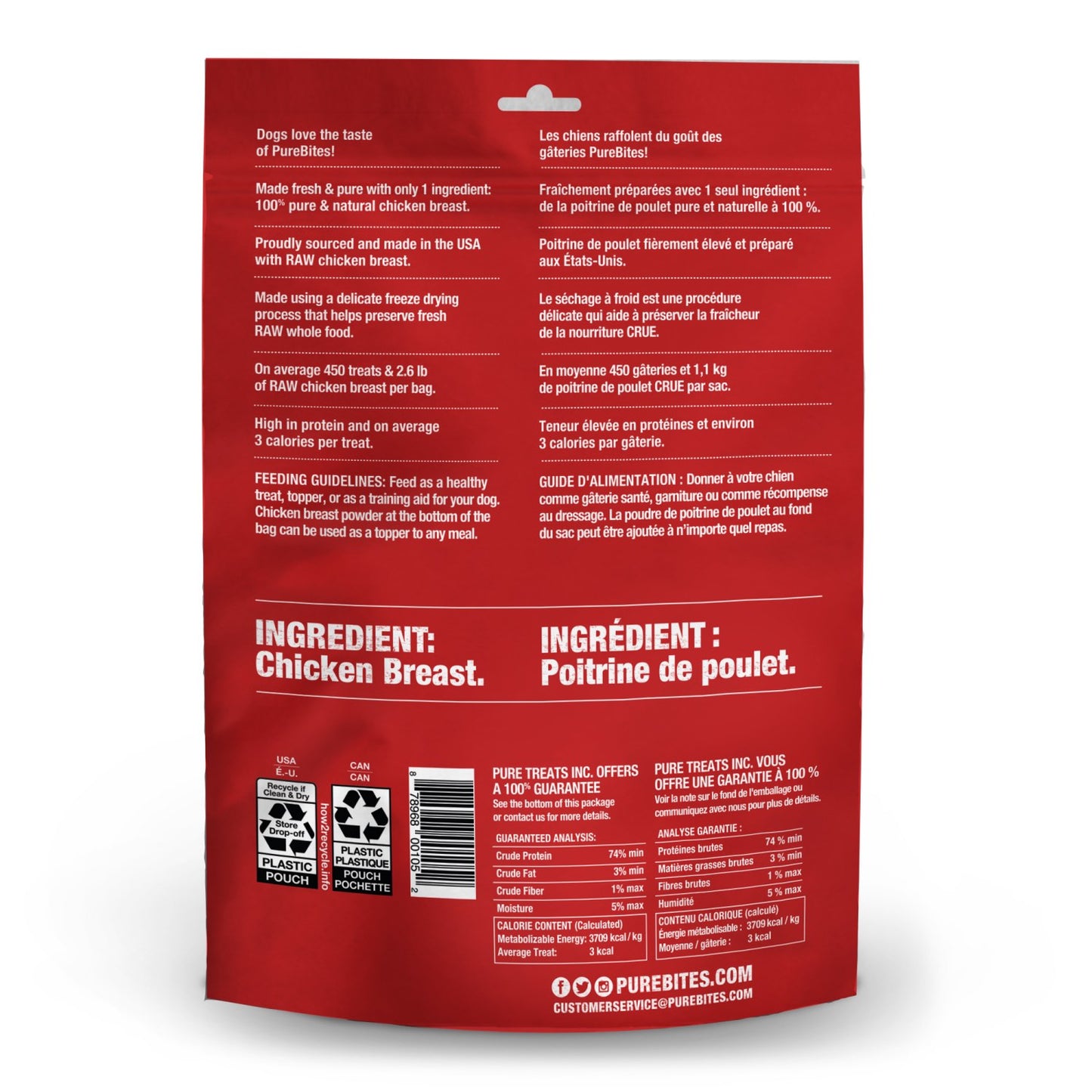 PureBites for Dogs (Chicken) 330 g Bag - additional product view 2