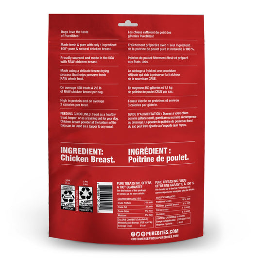 PureBites for Dogs (Chicken) 330 g Bag - additional product view 2