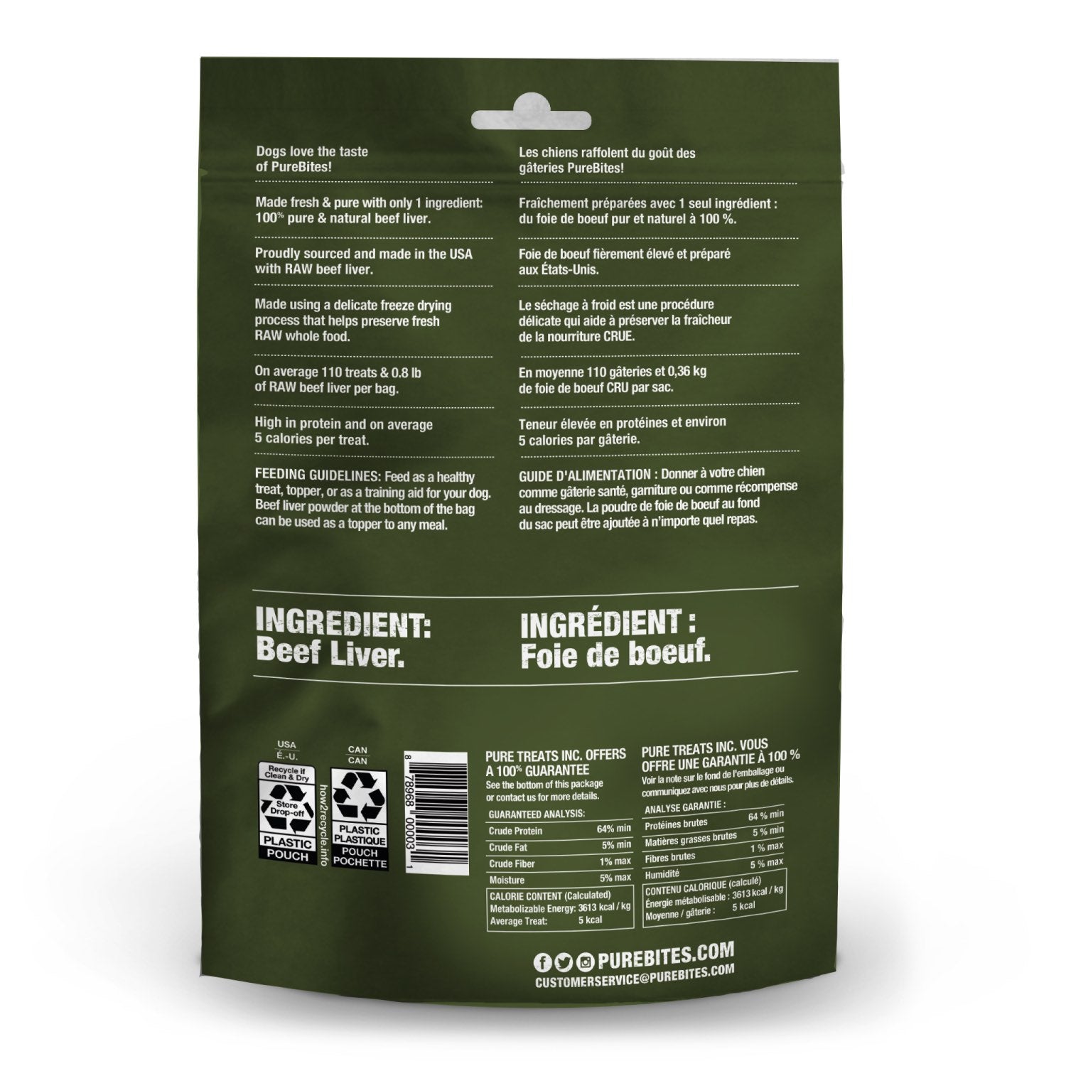 PureBites for Dogs (Beef Liver) 120 g Bag - additional product view 2