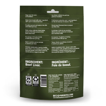 PureBites for Dogs (Beef Liver) 120 g Bag - additional product view 2