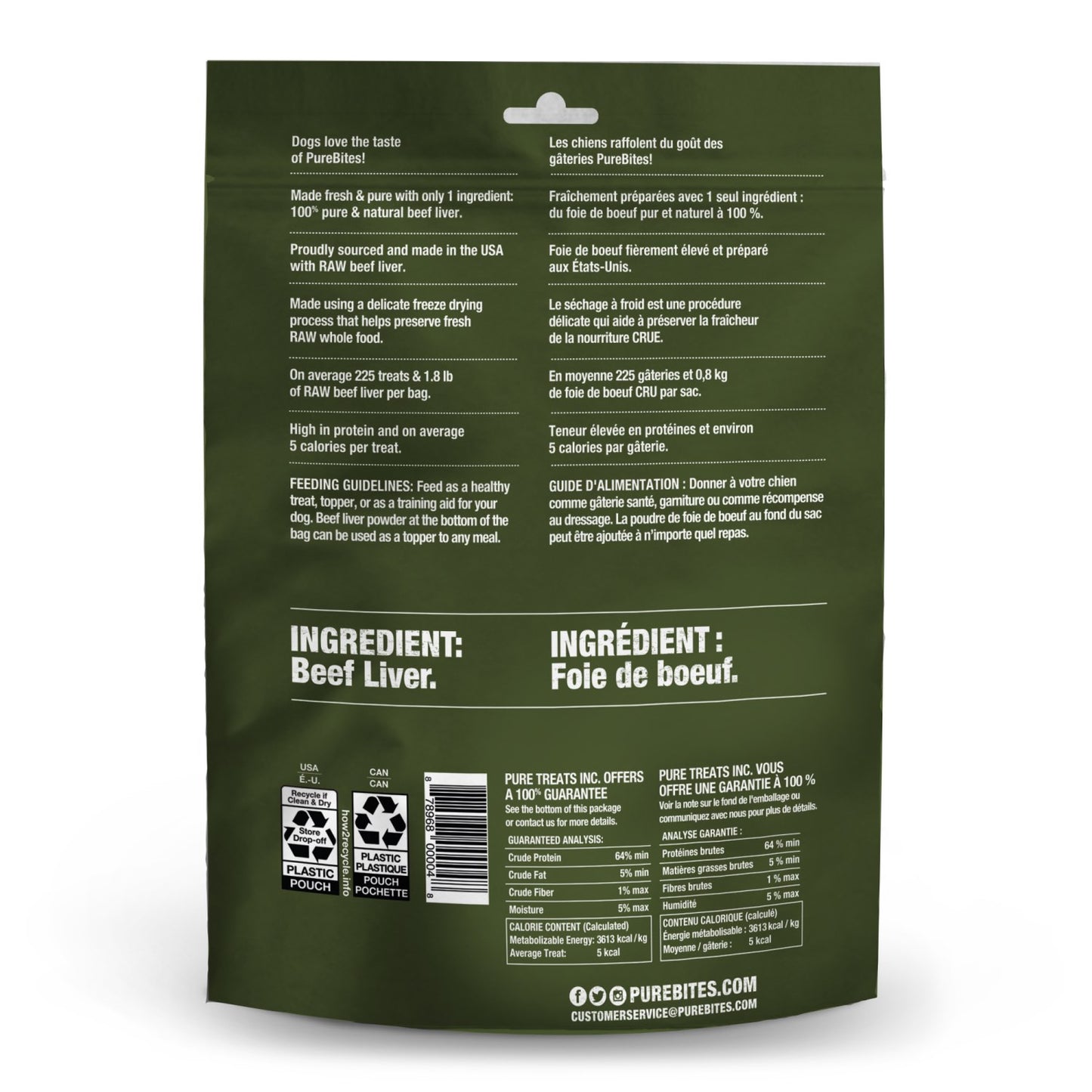 PureBites for Dogs (Beef Liver) 250 g Bag - additional product view 2