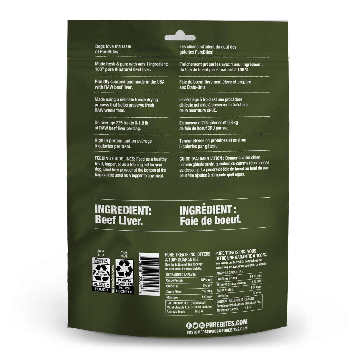 PureBites for Dogs - Beef Liver / 250 g - product image 2