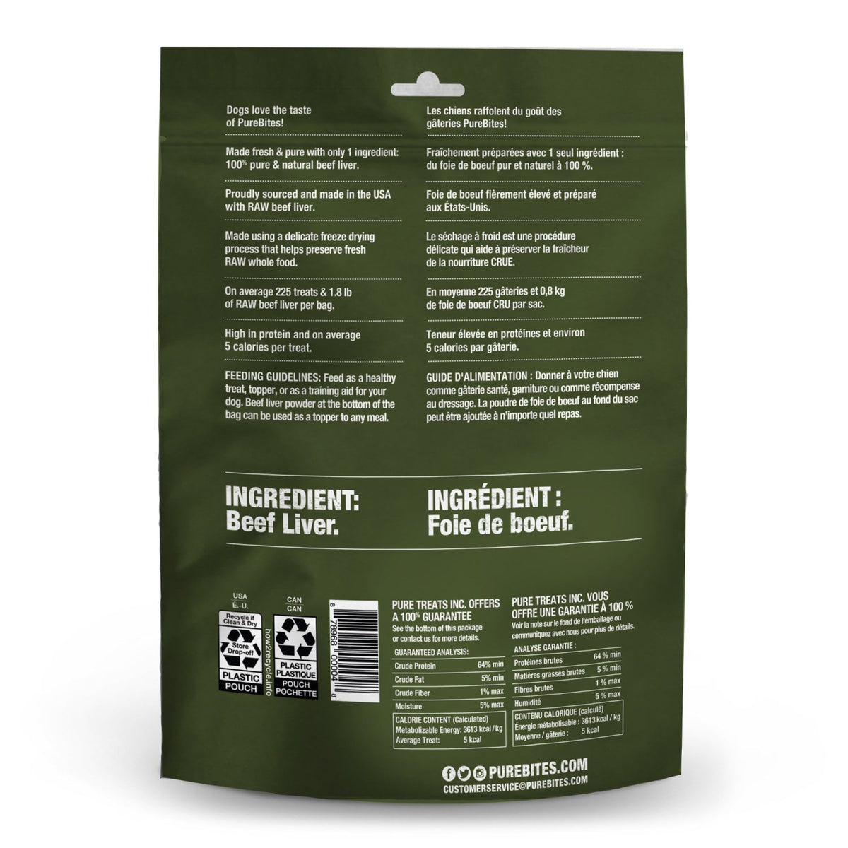 PureBites for Dogs - Beef Liver / 250 g - product image 2