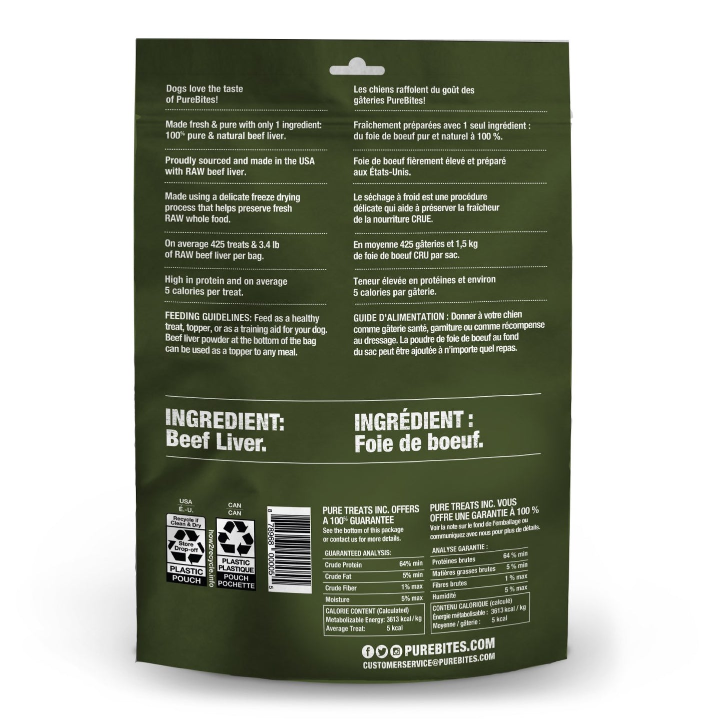 PureBites for Dogs (Beef Liver) 470 g Bag - additional product view 2