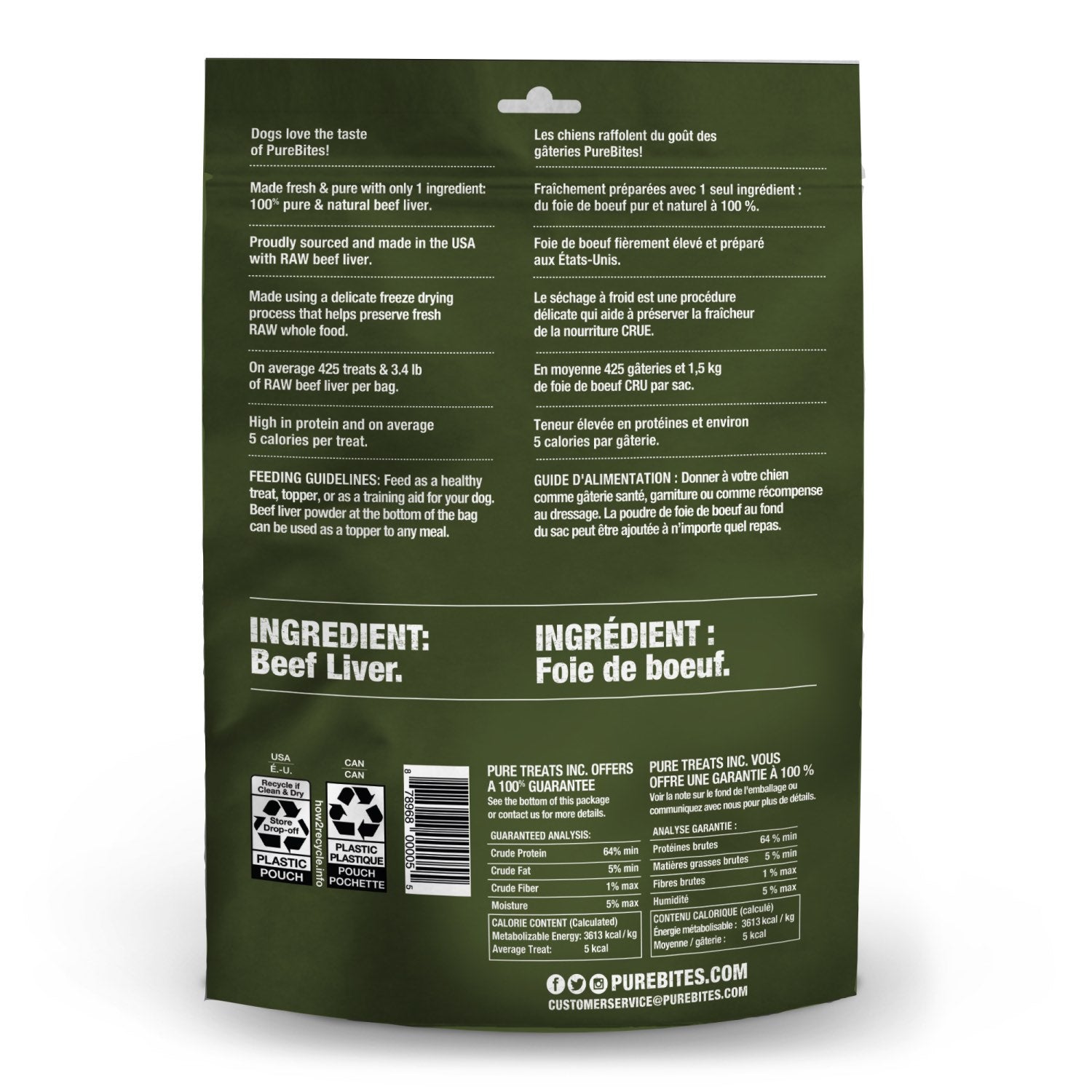 PureBites for Dogs (Beef Liver) 470 g Bag - additional product view 2