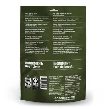 PureBites for Dogs - Beef Liver / 470 g - product image 2